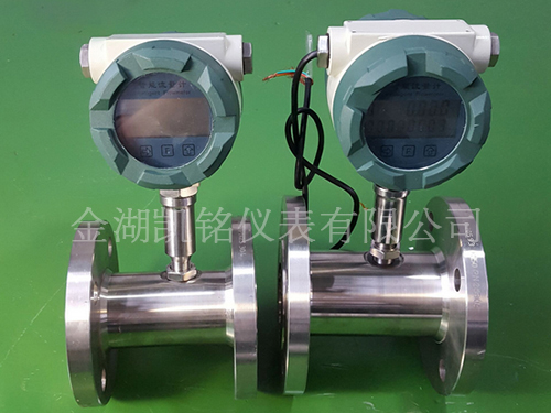定量控制液體渦輪流量計(jì)產(chǎn)品圖